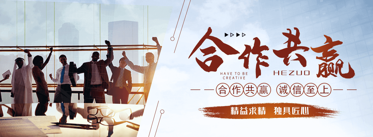 长乐回收轴承
