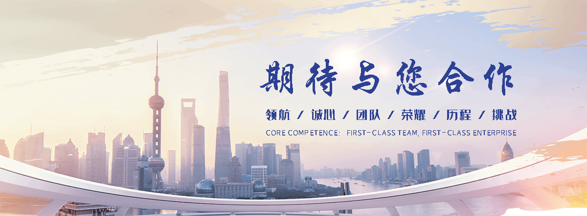 长乐回收轴承