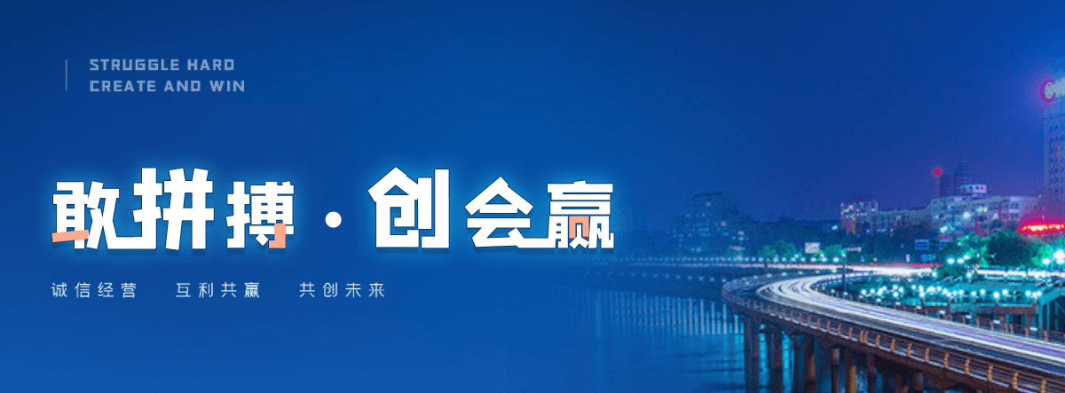 长乐回收轴承